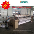 High speed jacquard weaving machine air jet looms price